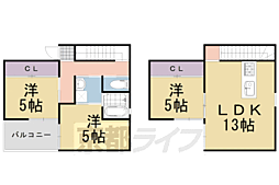 長岡京市今里庄ノ渕の一戸建て