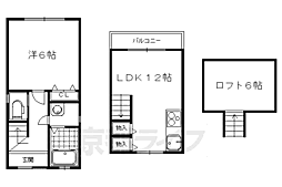 京都市左京区吉田下阿達町の一戸建て