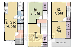 長岡京市奥海印寺太鼓山の一戸建て