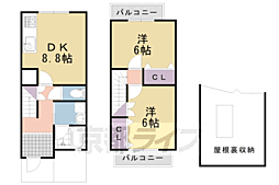 向日市寺戸町東野辺の一戸建て