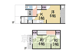 京都市伏見区納所北城堀の一戸建て