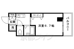 Ｏｃｔｈｉｌｌ 203