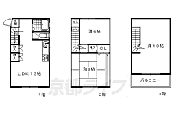 京都市右京区西京極東町の一戸建て