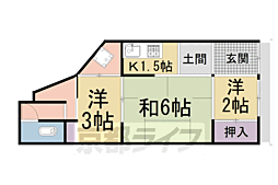京都市左京区吉田橘町の一戸建て