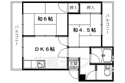 北尾マンション 202
