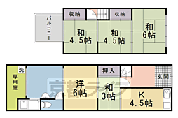 京都市右京区梅津中村町の一戸建て