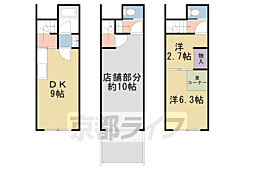 京都市右京区西京極西川町の一戸建て