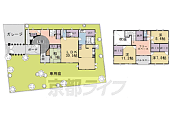京都市右京区太秦中山町の一戸建て