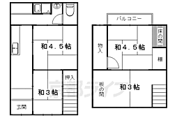 京都市左京区新丸太町の一戸建て