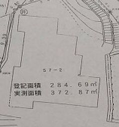 横須賀市三春町6丁目