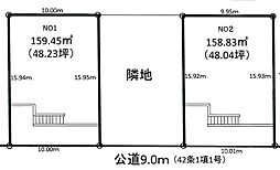 森崎5丁目　No.1