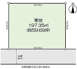 桜が丘一丁目