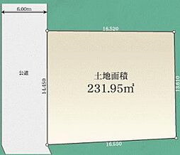 金沢区西柴1丁目　古家付き売地