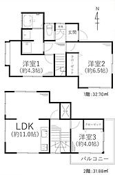 下永谷二丁目　戸建て