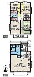 高舟台1丁目　中古戸建