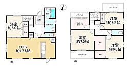 那珂川市今光７丁目