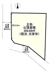 那珂川市片縄西３丁目の土地