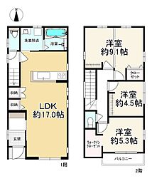 福岡市早良区飯倉４丁目の一戸建て