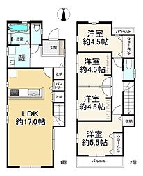 福岡市早良区野芥２丁目