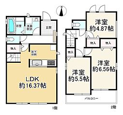 福岡市早良区野芥８丁目