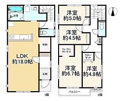 福岡市早良区小田部３丁目