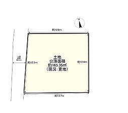 福岡市城南区七隈７丁目