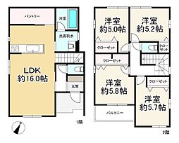 福岡市早良区荒江３丁目