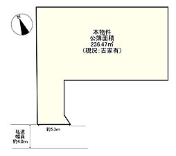 福岡市城南区七隈３丁目