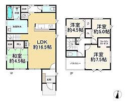 福岡市早良区干隈４丁目