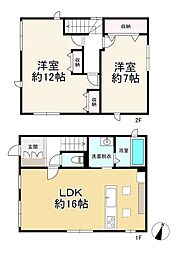 福岡市早良区田村５丁目