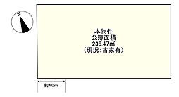 福岡市城南区七隈３丁目