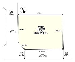 福岡市城南区七隈５丁目の土地