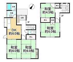 福岡市早良区内野６丁目