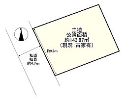 福岡市早良区小田部４丁目