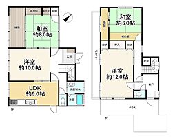 福岡市城南区西片江２丁目の一戸建て