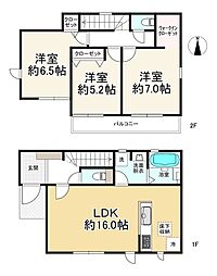 福岡市早良区重留1丁目の一戸建て
