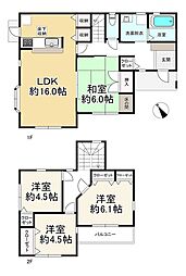 福岡市早良区内野３丁目