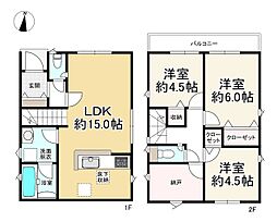 福岡市早良区賀茂２丁目