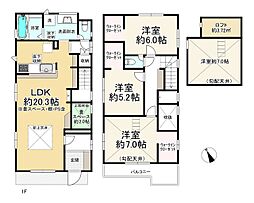 福岡市城南区荒江１丁目