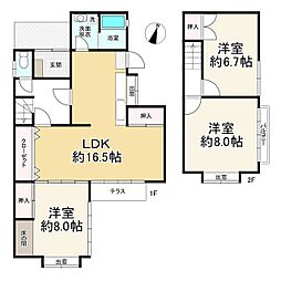 福岡市早良区田隈１丁目