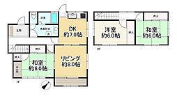 福岡市西区野方５丁目