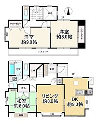 福岡市早良区飯倉８丁目