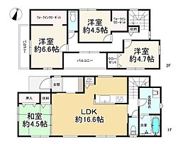 福岡市城南区友丘６丁目