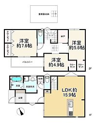 福岡市城南区長尾３丁目