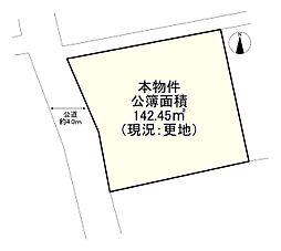 粕屋町大字大隈352-23