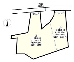 三養基郡上峰町大字坊所