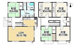 春日市小倉４丁目