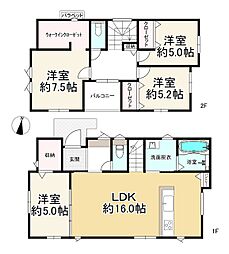 福岡市城南区友丘６丁目