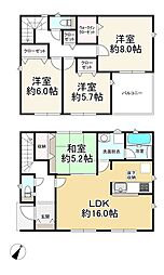 那珂川市片縄西５丁目