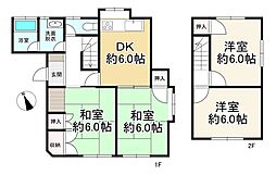 福岡市早良区内野２丁目